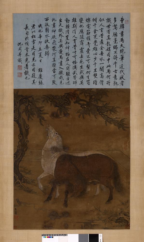 图片[4]-hanging scroll; painting BM-1910-0212-0.452.1-China Archive